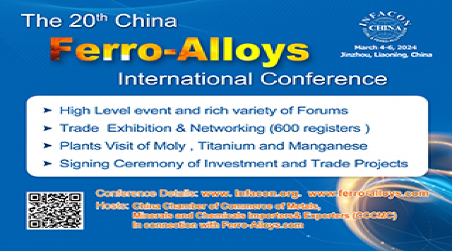 The 20th China Ferro-alloys International Conference